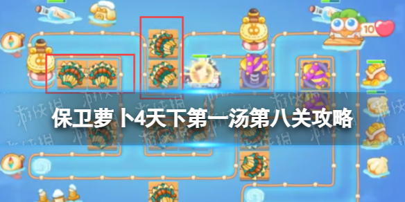 �����ܲ�4���µ�һ���ڰ˹ع���