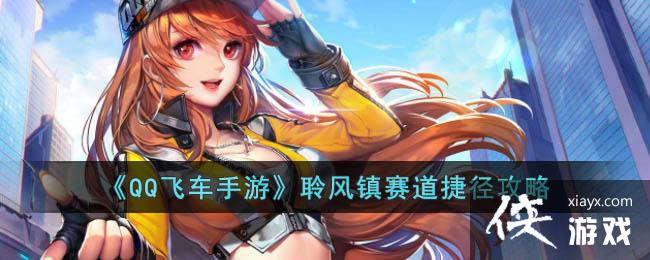 ��QQ�ɳ����Ρ������������ݾ�����