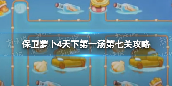 �����ܲ�4���µ�һ�����߹ع���