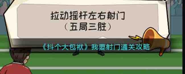 ���������������Ҫ����ͨ�ع���