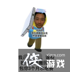 ����������С�Ʊ�������������