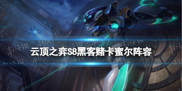 �ƶ�֮������S8�Ŀ��۶������Ƽ�