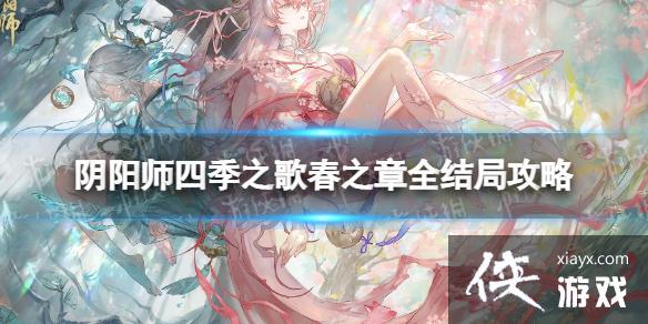 ����ʦ�ļ�֮�贺֮��ȫ��ֹ���