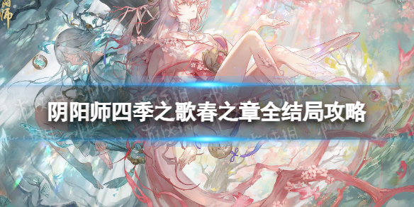 ����ʦ�ļ�֮�贺֮��ȫ��ֹ���