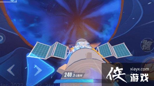 ��QQ�ɳ����Ρ��칬Ѱ�������ݾ�����