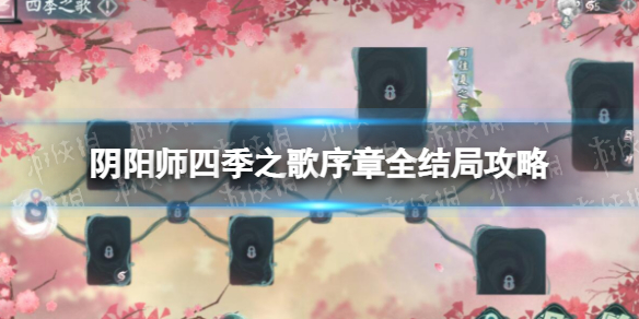 ����ʦ�ļ�֮������ȫ��ֹ���