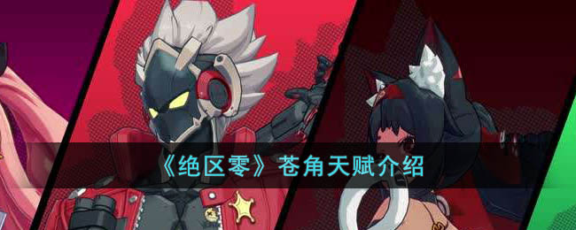 �������㡷�Խ��츳����