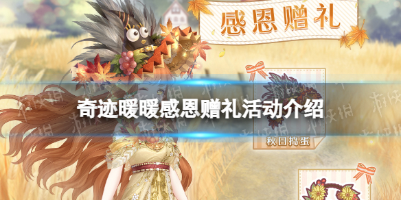 �漣ůů�ж���������