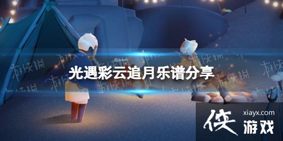 ��������׷�����׷���