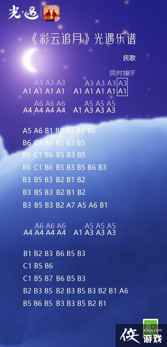 ��������׷�����׷���