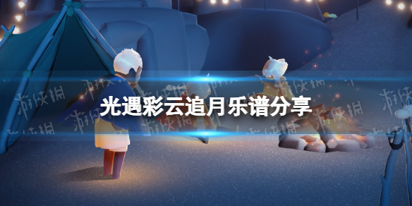 ��������׷�����׷���