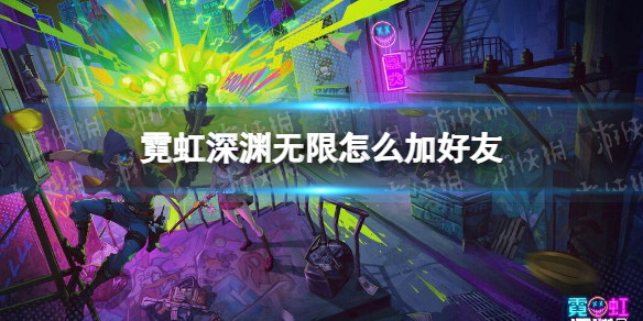 �޺���Ԩ������ô�Ӻ���