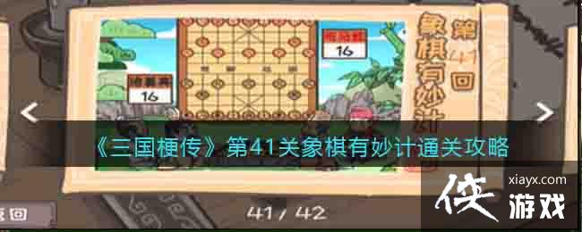 41ͨع