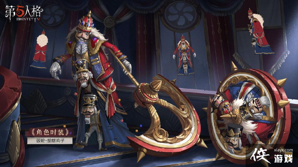 �������˸�25��������֮��Ƥ������