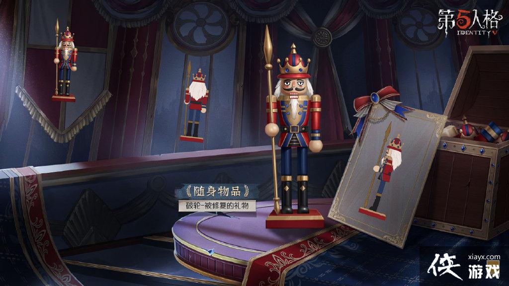 �������˸�25��������֮��Ƥ������