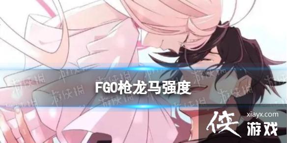 FGOǹ����ǿ��