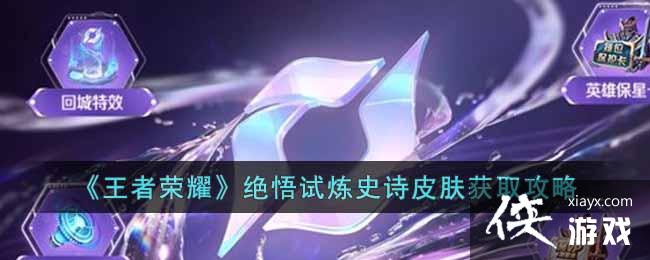 ��������ҫ����������ʷʫƤ����ȡ����