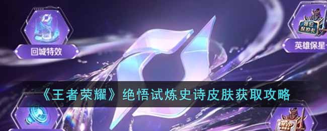 ��������ҫ����������ʷʫƤ����ȡ����