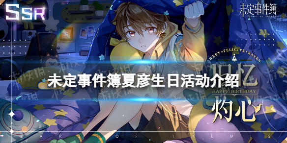 δ���¼�������������ô��