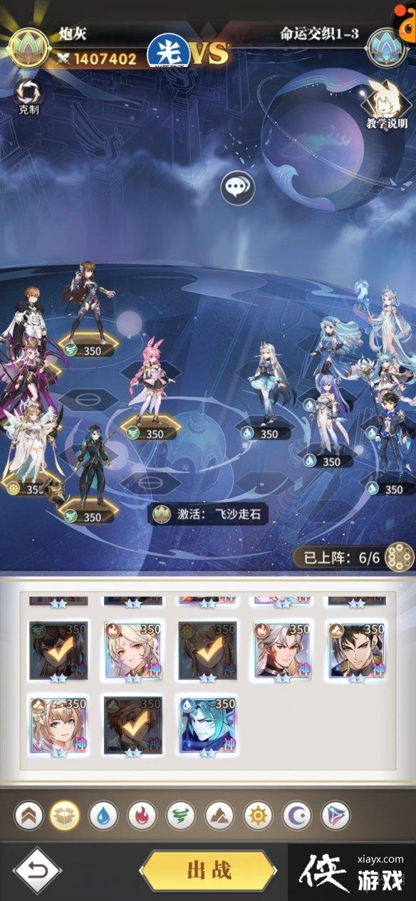 ���޴�½���������˽�֯��һ�¹���