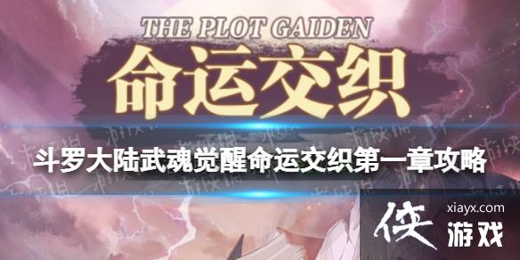 ���޴�½���������˽�֯��һ�¹���