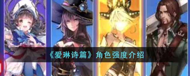 ������ʫƪ����ɫǿ�Ƚ���