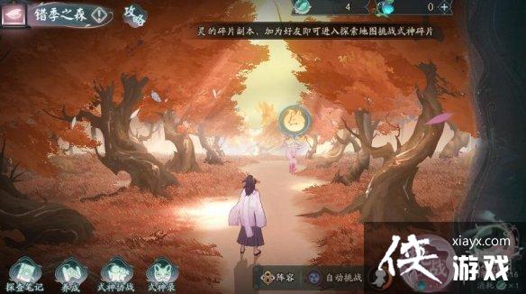 ����ʦ���ļ���������ô��