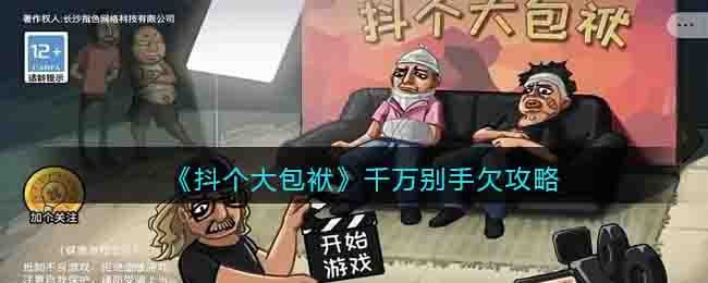 �������������ǧ�����Ƿ����