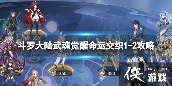 ���޴�½���������˽�֯1-2����