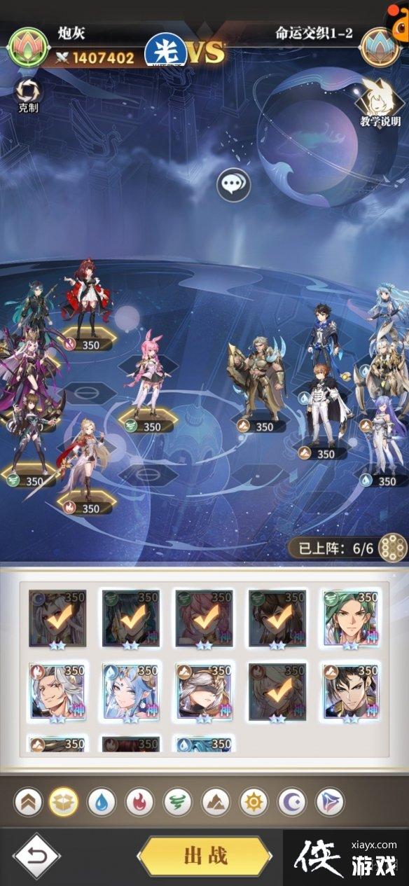 ���޴�½���������˽�֯1-2����