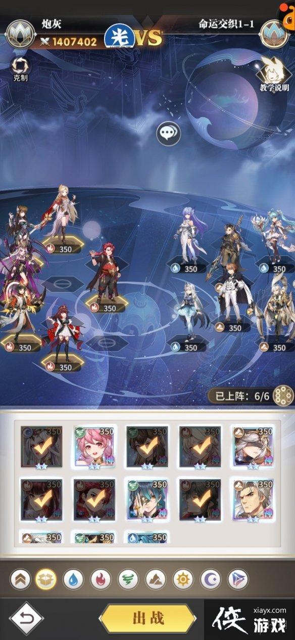 ���޴�½���������˽�֯1-1����