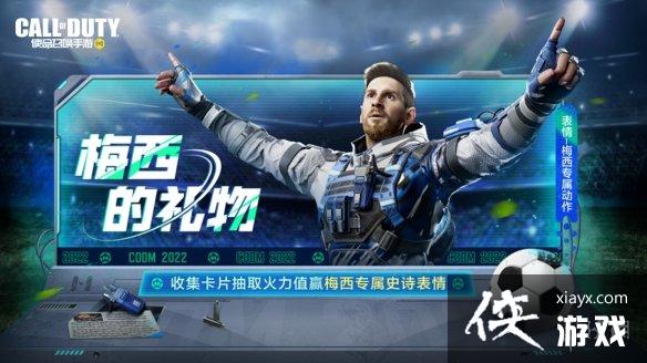 ʹ���ٻ�����11��25�ջ����