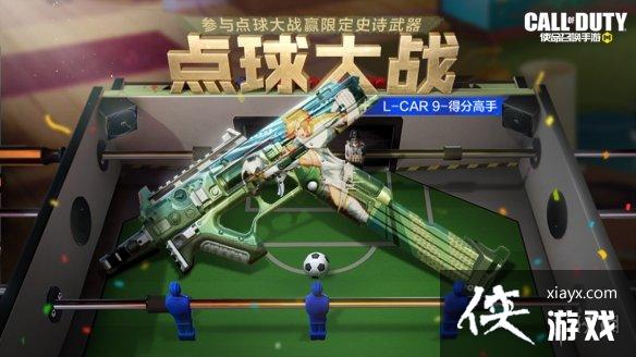 ʹ���ٻ�����11��25�ջ����