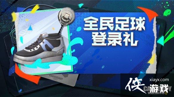 ʹ���ٻ�����11��25�ջ����