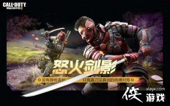 ʹ���ٻ�����11��25�ջ����