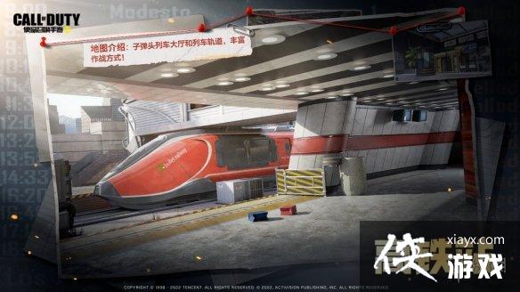 ʹ���ٻ�����11��25�ջ����