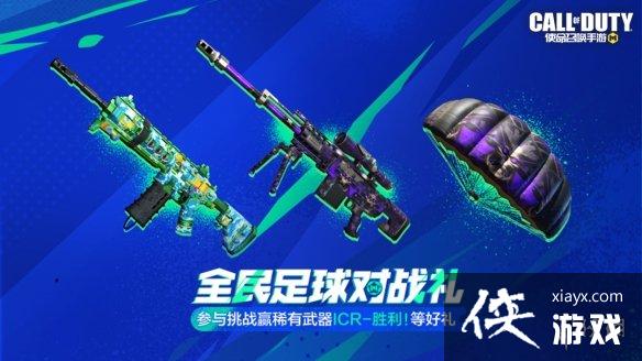 ʹ���ٻ�����11��25�ջ����