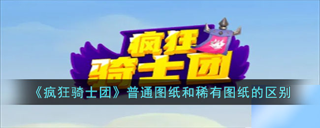 �������ʿ�š���ͨͼֽ��ϡ��ͼֽ������