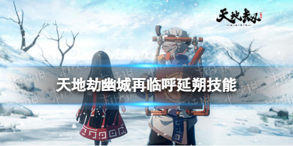 ��ؽٺ���˷������ô��