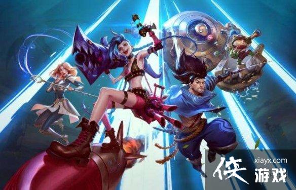 英雄联盟手游11月24日更新介绍 英雄联盟手游11月24日更新介绍