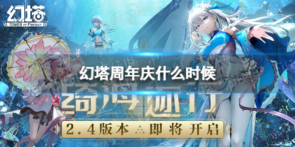 ����������ʲôʱ��