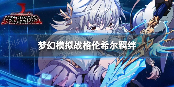 �λ�ģ��ս����ϣ�����������