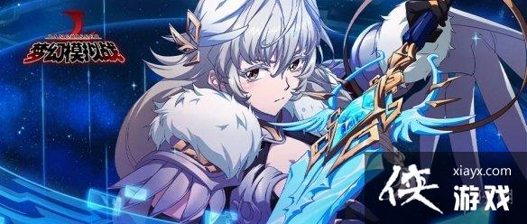 �λ�ģ��ս����ϣ�����������