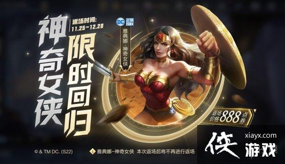 ������ҫ11��24��ȫ����ͣ������