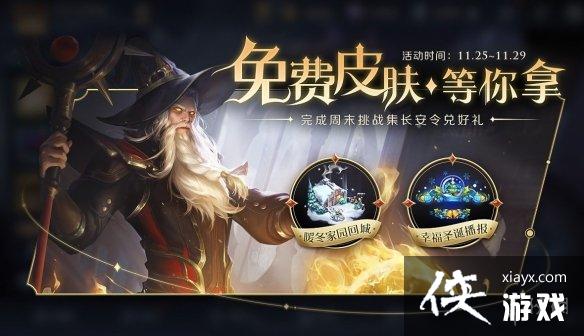 ������ҫ11��24��ȫ����ͣ������