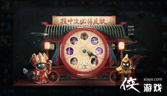 ������ҫ11��24��ȫ����ͣ������