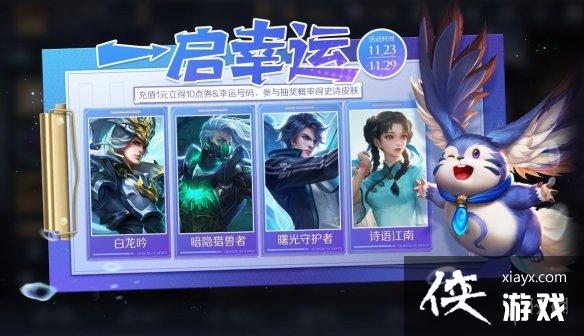 ������ҫ11��24��ȫ����ͣ������