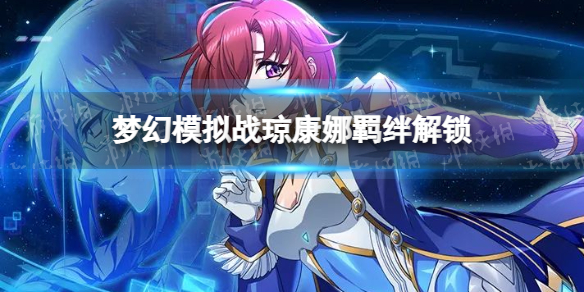 �λ�ģ��ս���������������