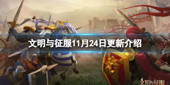 ����������11��24�ո��½���