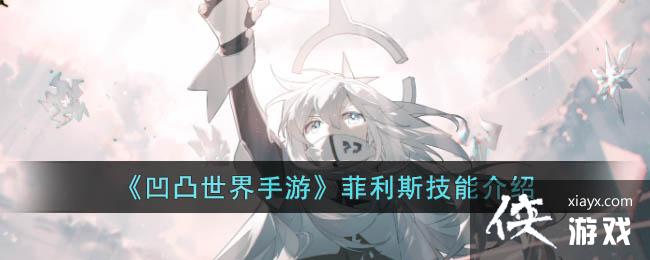 ����͹�������Ρ�����˹���ܽ���